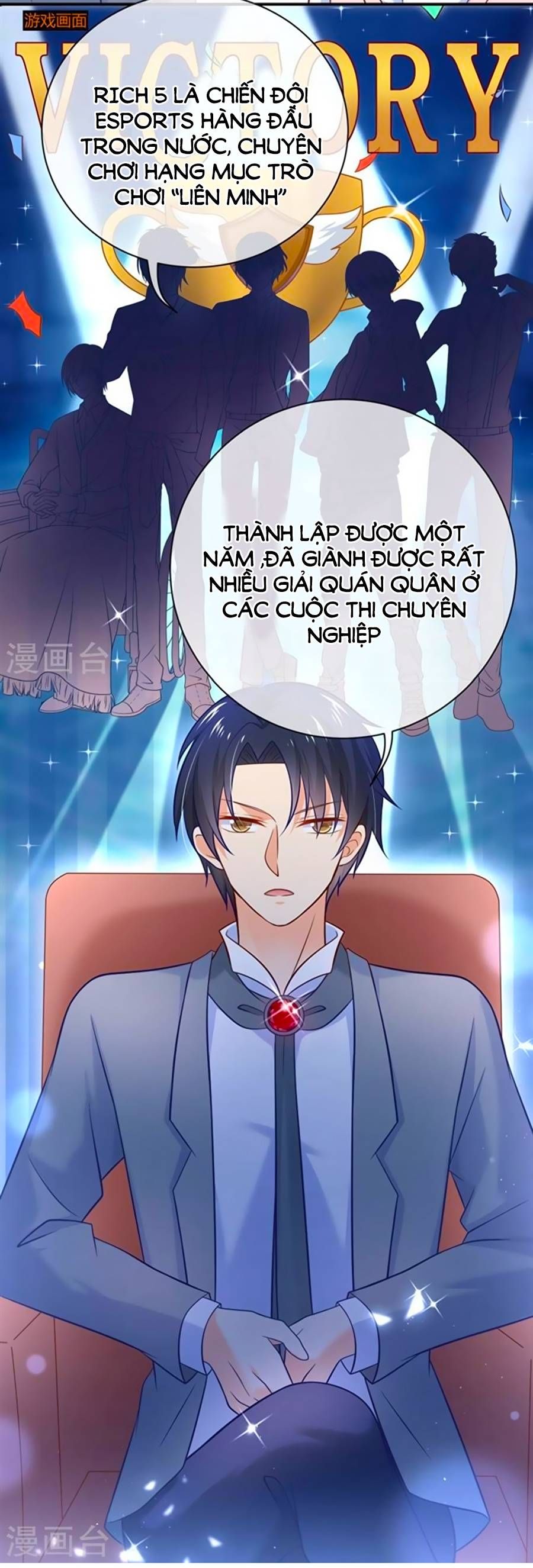 Boss Của Tôi Là Đại Thần chapter 12 - Trang 4