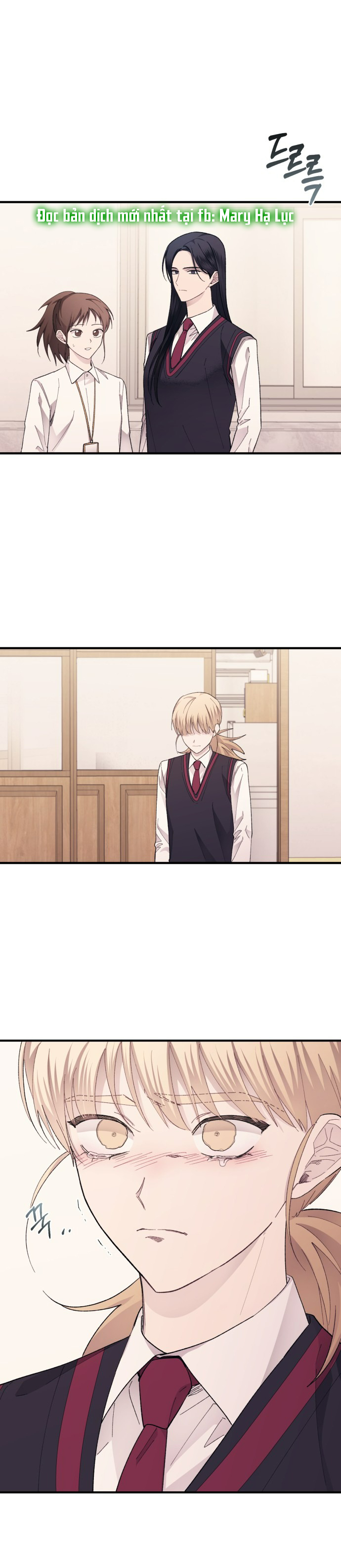 yeonwoo ngây thơ chapter 71.1 3