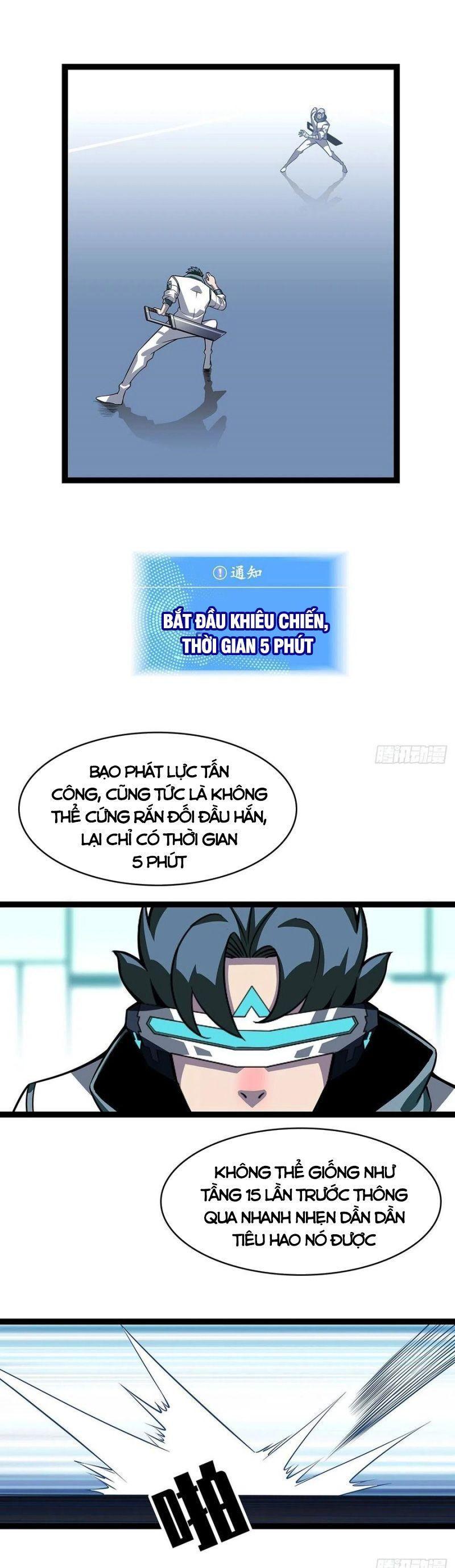 đi lên từ việc chơi game ngiêm túc chapter 49 9