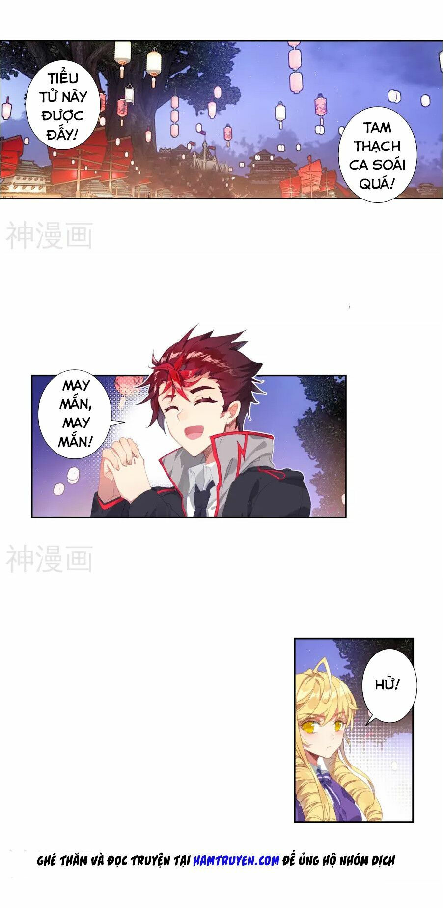 tuyệt thế đường môn - đấu la đại lục 2 chapter 186 2