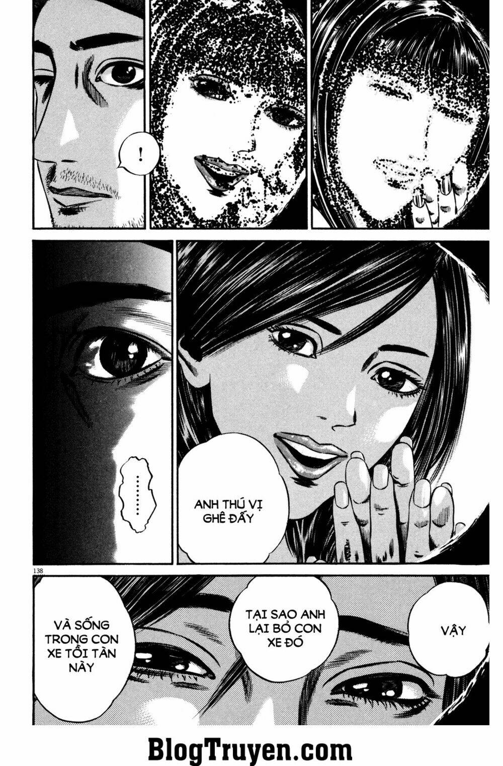 homunculus chapter 120 5