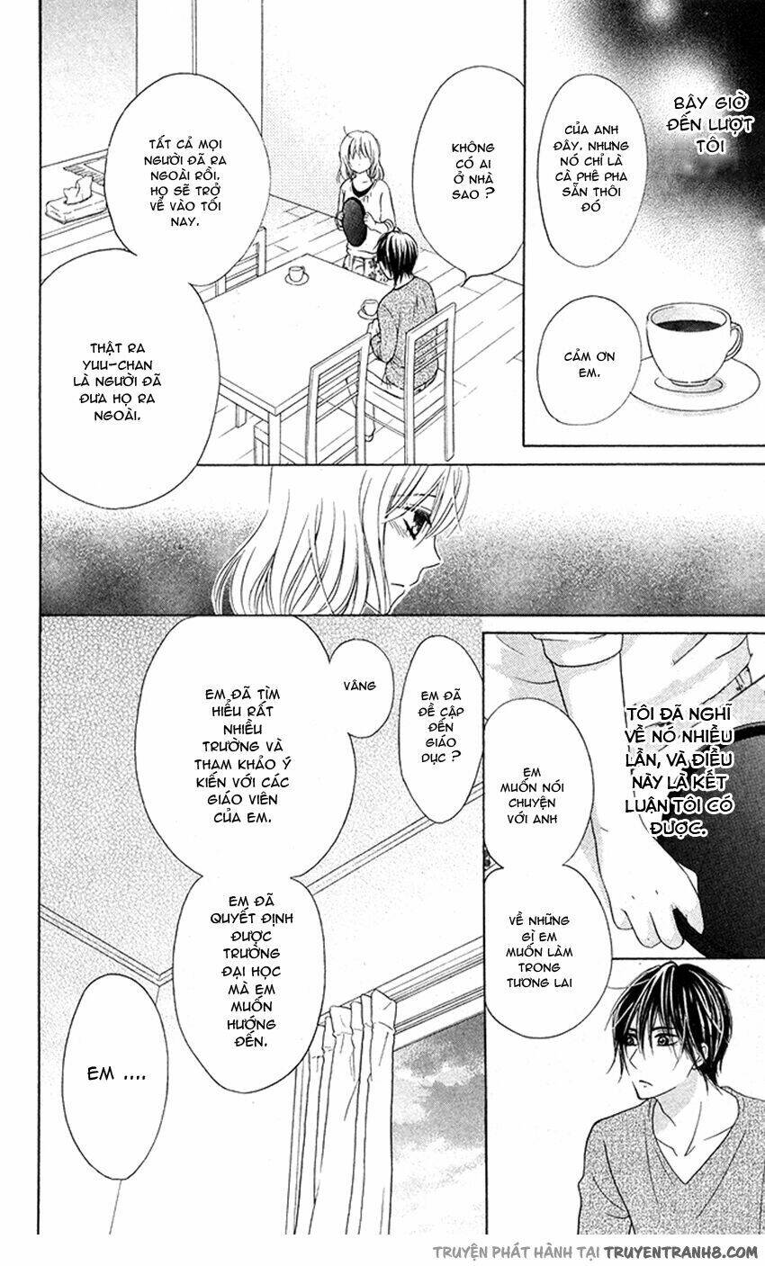 hajimari no niina chapter 16 27