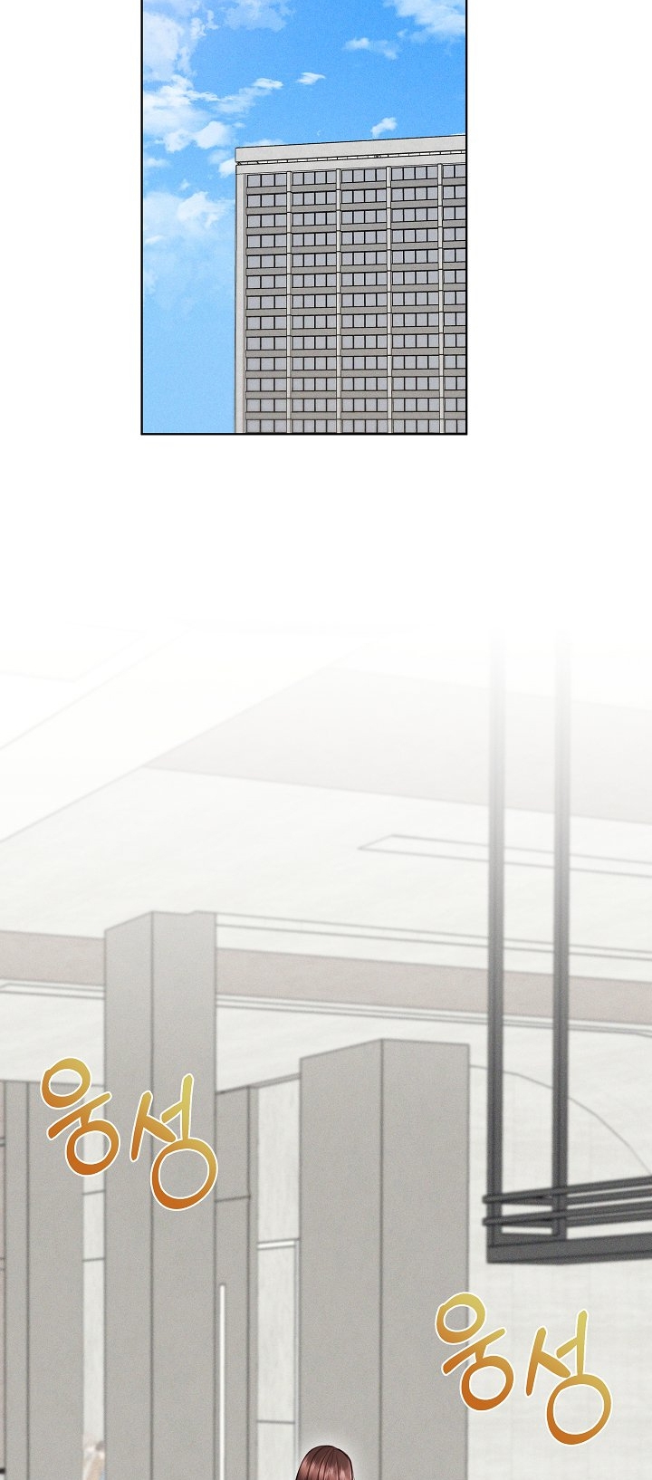 vụ bê bối trá hình chapter 11.1 30