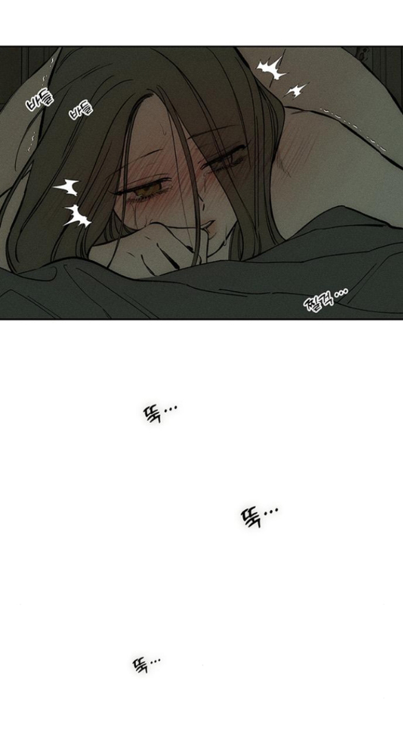 [18+] Nước Mắt Trên Đóa Hoa Tàn 49.2 30