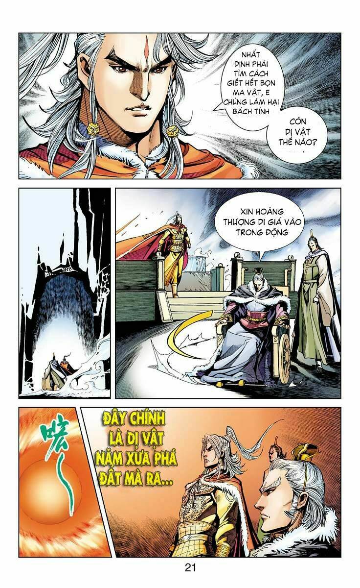 thần binh huyền kỳ f chapter 11 12