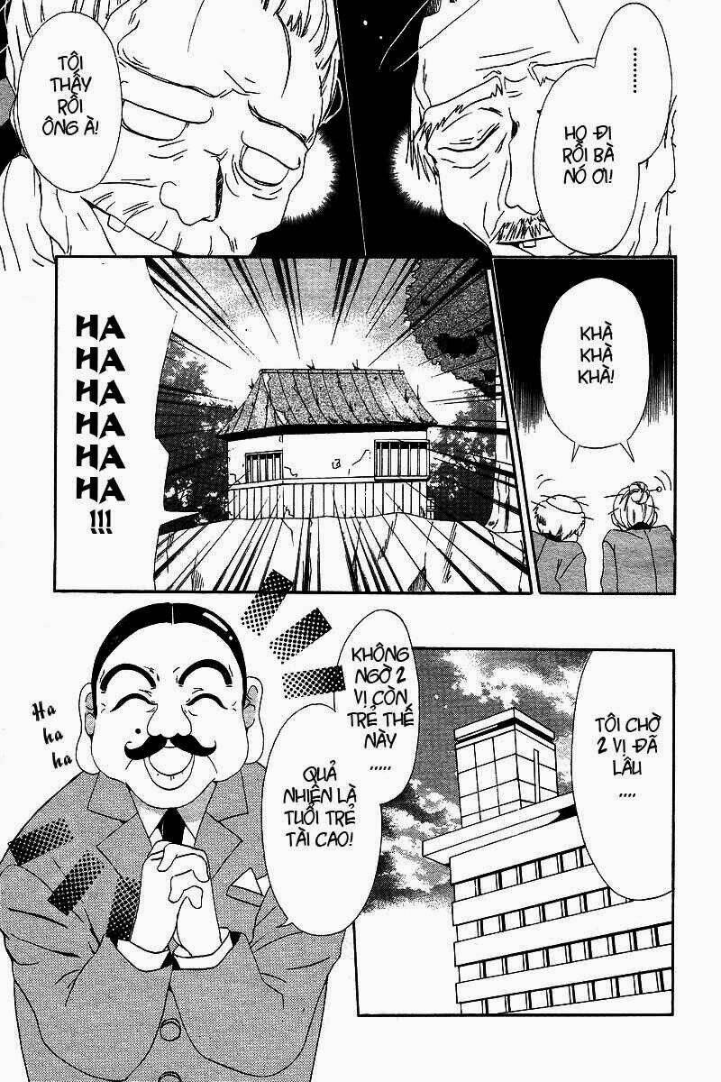 inukami chapter 2 20