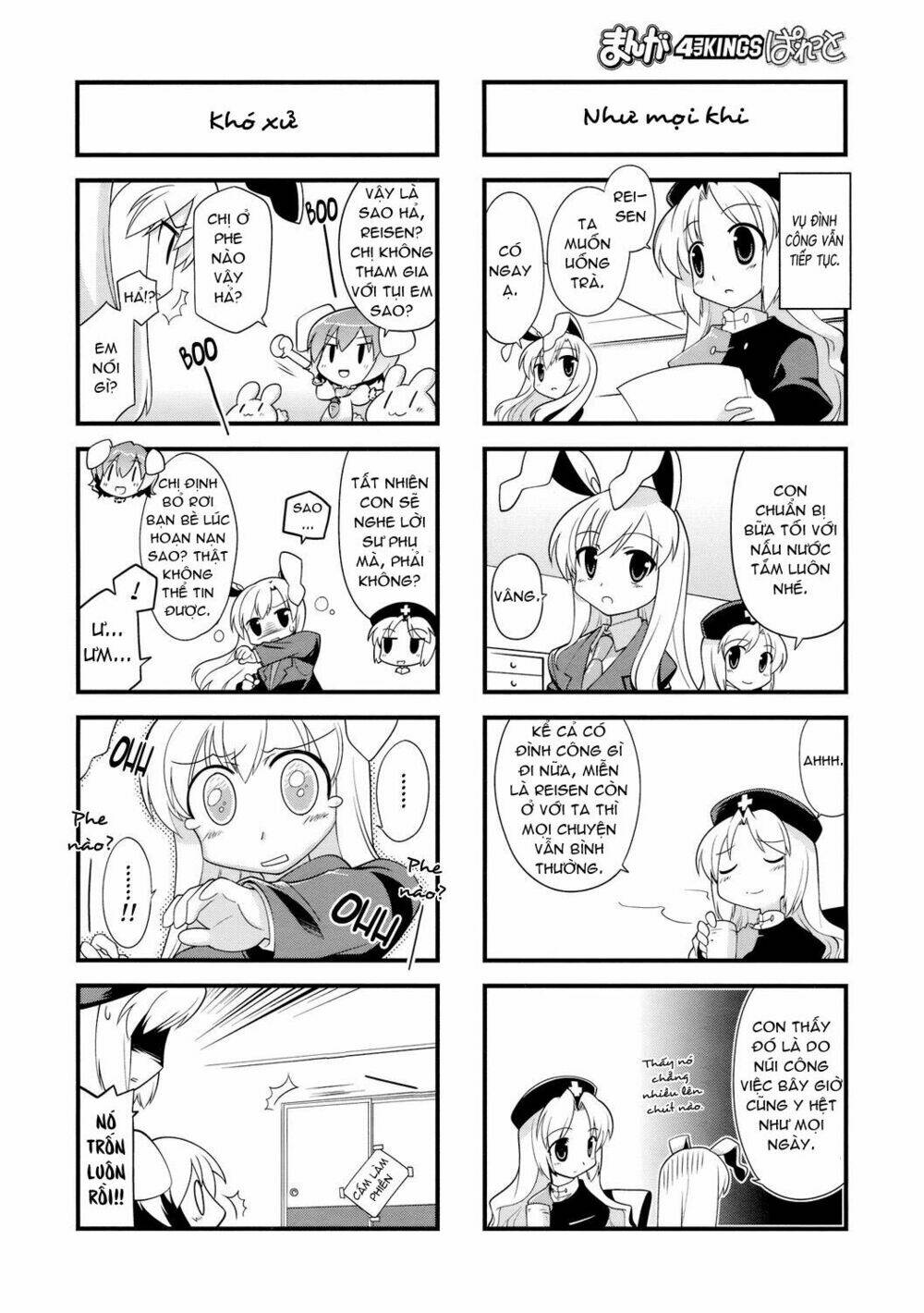 inaba mặt trăng và inaba trái đất chapter 20 6