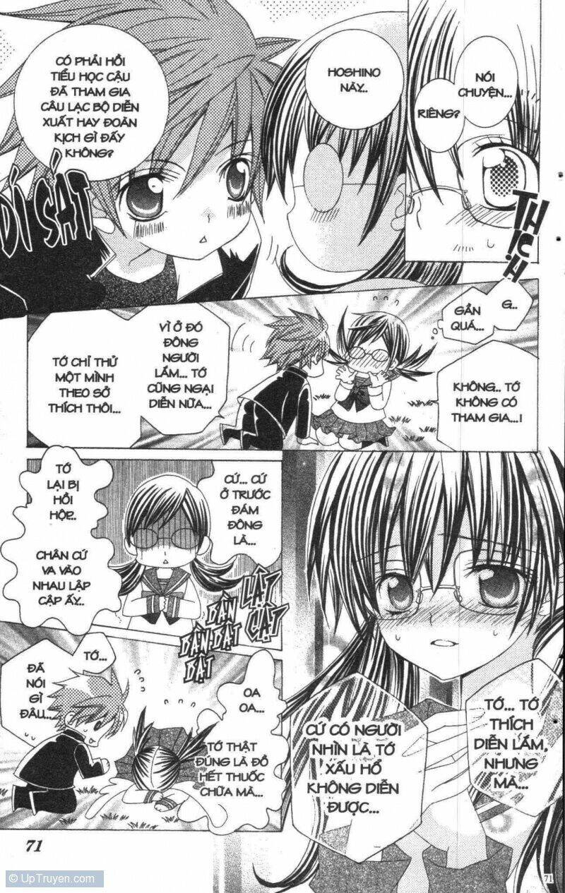 i love you suzuki chapter 1 69