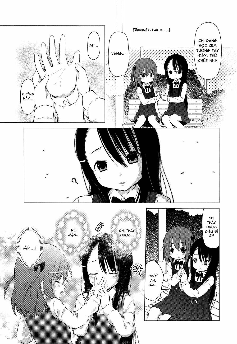 yuri mekuru hibi chapter 1 12
