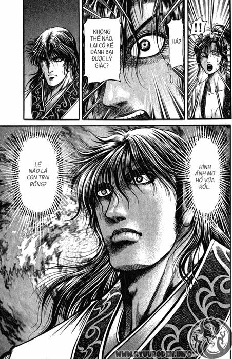 chú bé rồng - ryuuroden chapter 99 42