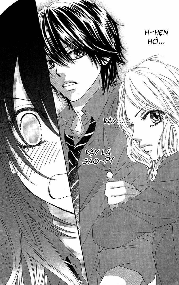 bokutachi wa shitte shimatta chapter 27 8