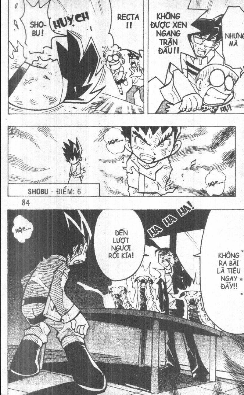 duel masters chapter 1 88