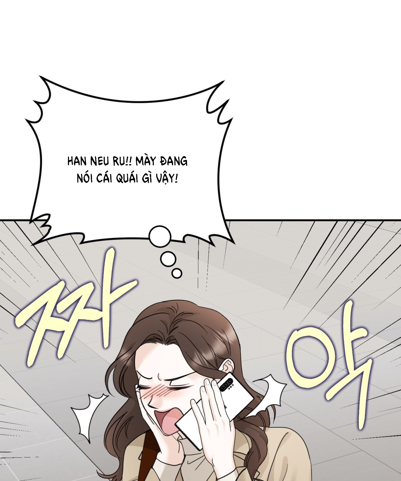 Tôi Đổ Anh Rồi, Trưởng Phòng chapter 4.2 - Trang 12