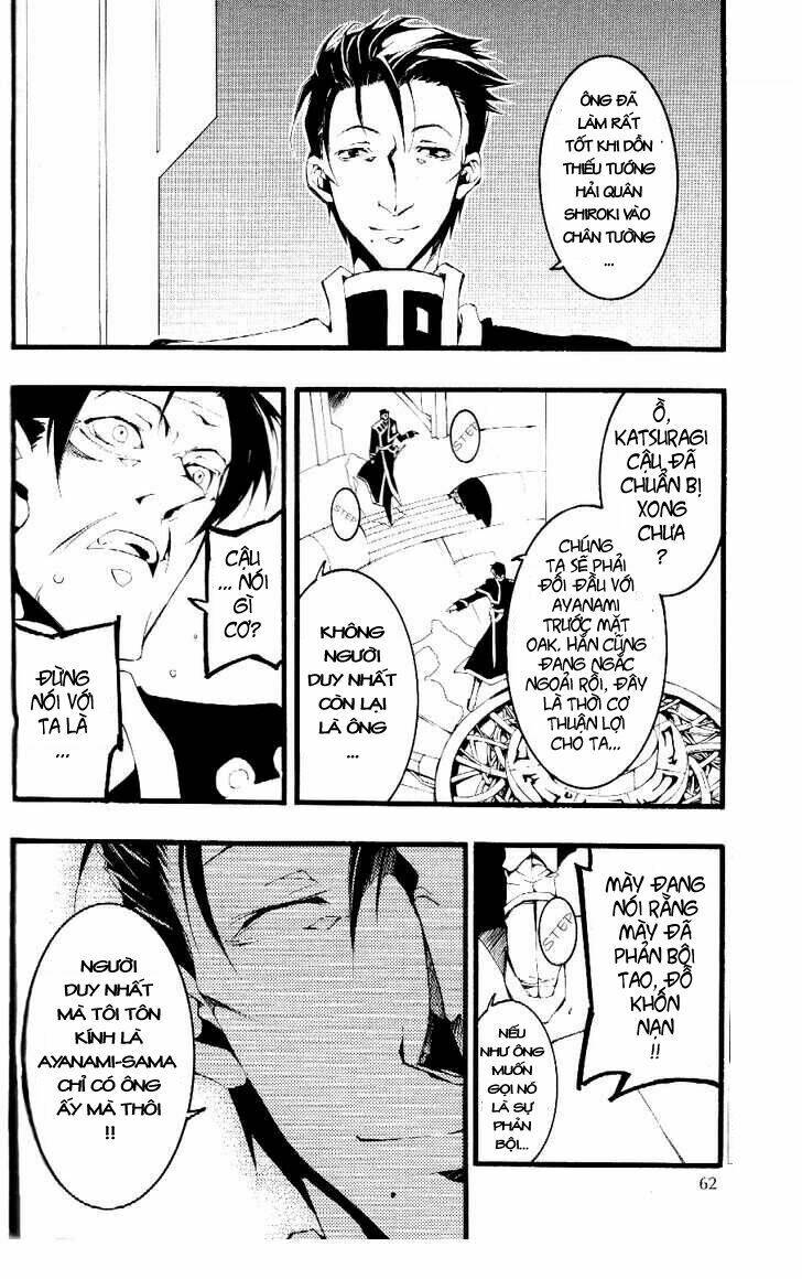 07 hồn ma chapter 63 9