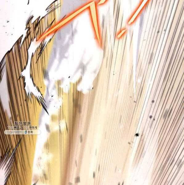 huyền thoại game thủ - tái xuất chapter 73 56