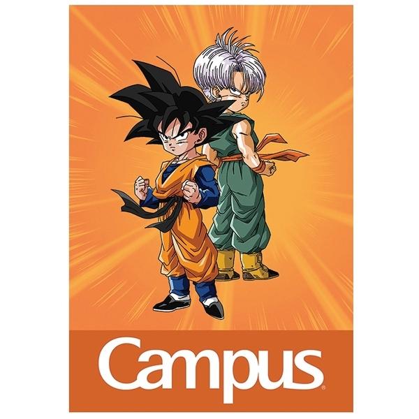 Combo 5 Tập Dragon Ball Z - B5 4 Ô Ly 48 Trang ĐL 100g/m2 - Campus NB-BDBB48 (Mẫu Màu Giao Ngẫu Nhiên)