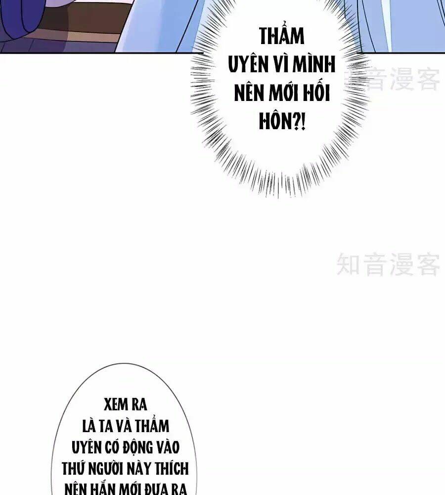 cửu khuyết phong hoa chapter 40 72