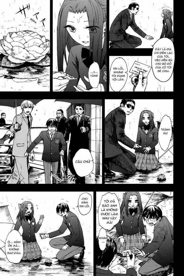 kyokou no ou chapter 10 7