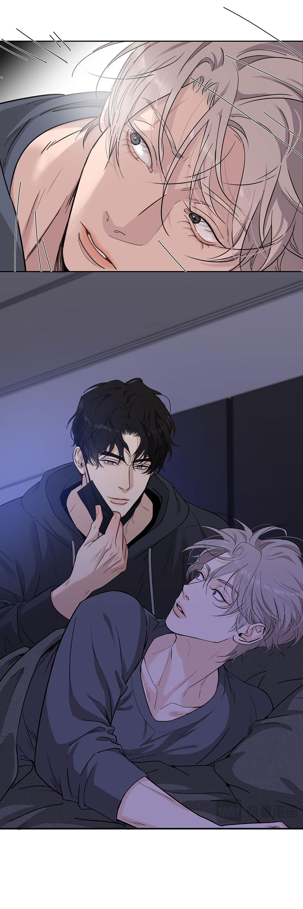 quan hệ nợ nần chapter 48 8