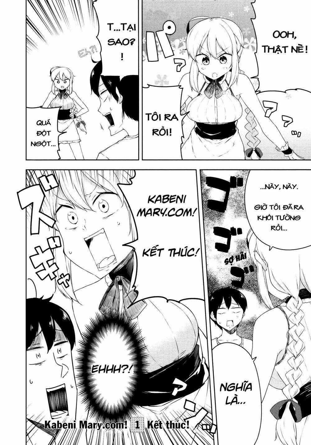 kabe ni mary.com chapter 6 23