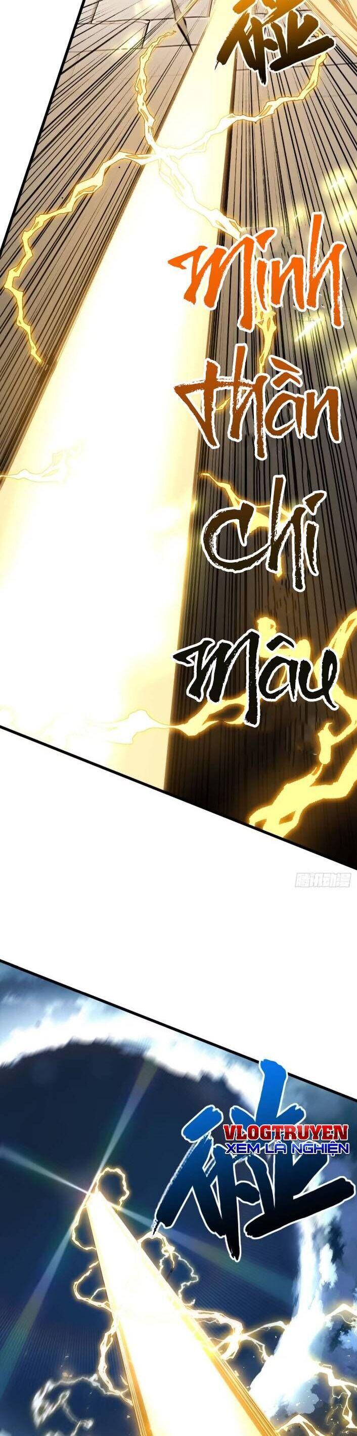 bắt đầu ký kết hoang cổ thánh thể chapter 17 14