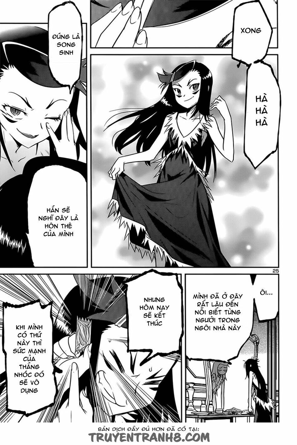 Tình Yêu Giáo Huấn chapter 40 26