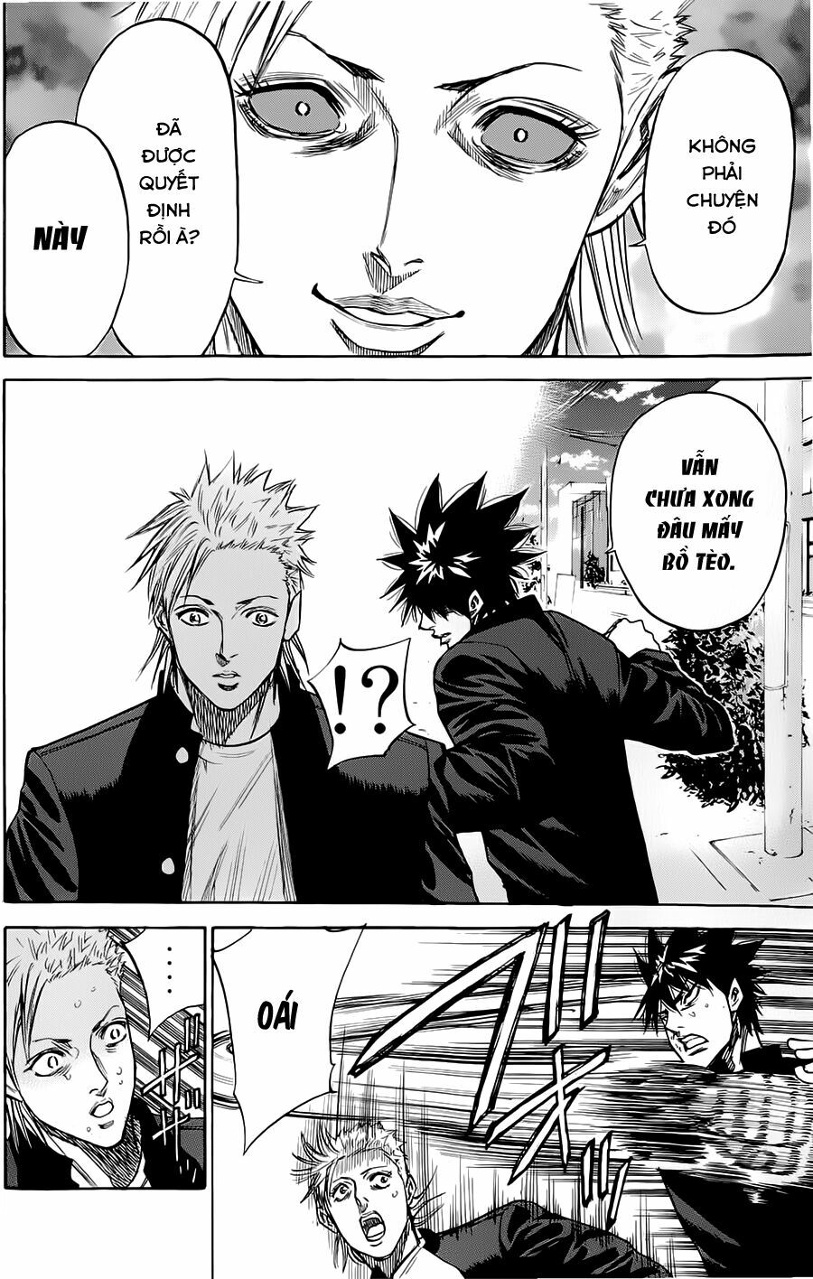 a-bout! chapter 51 14