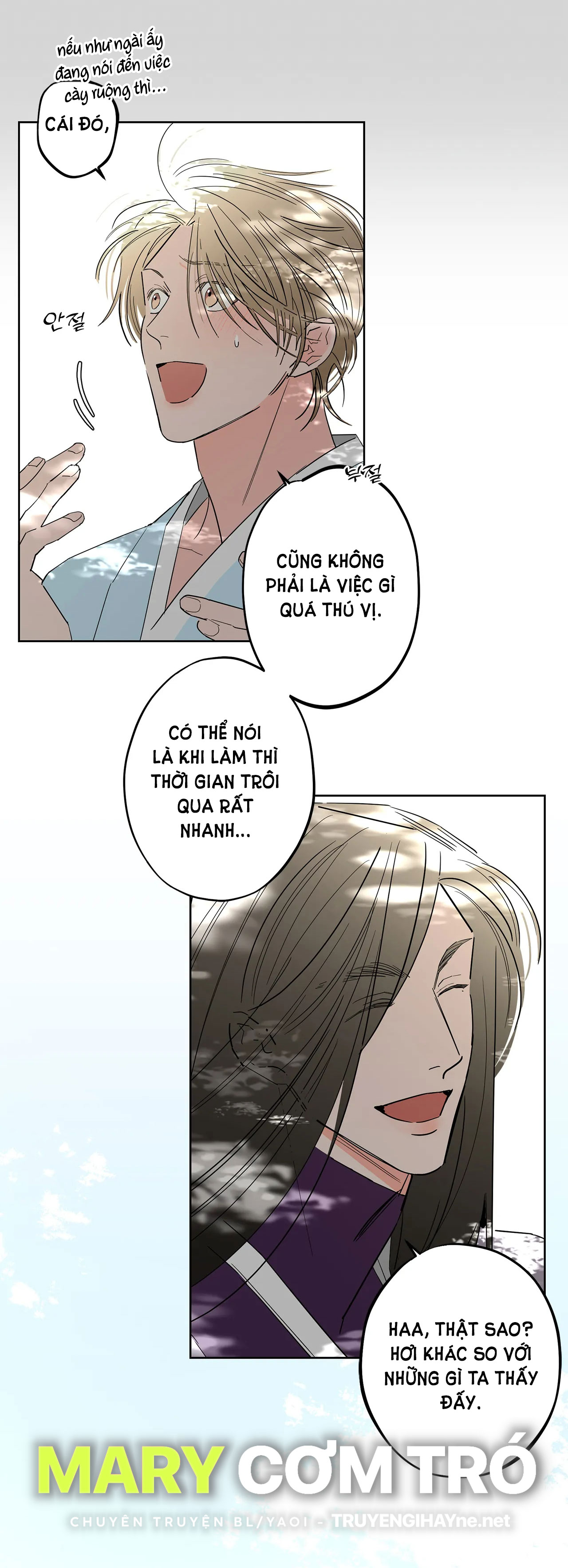 [truyện cổ tích khiêu dâm truyền thống] chức nữ thật quá đáng chapter 1.1 24