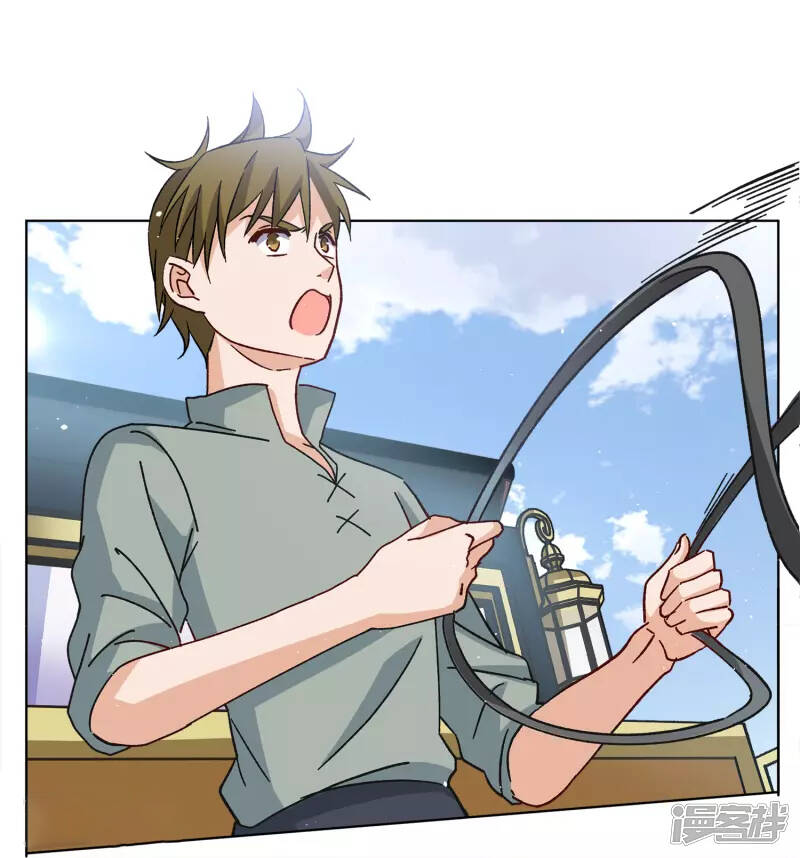 cô ấy đến rồi, xin nằm xuống! chapter 236 4