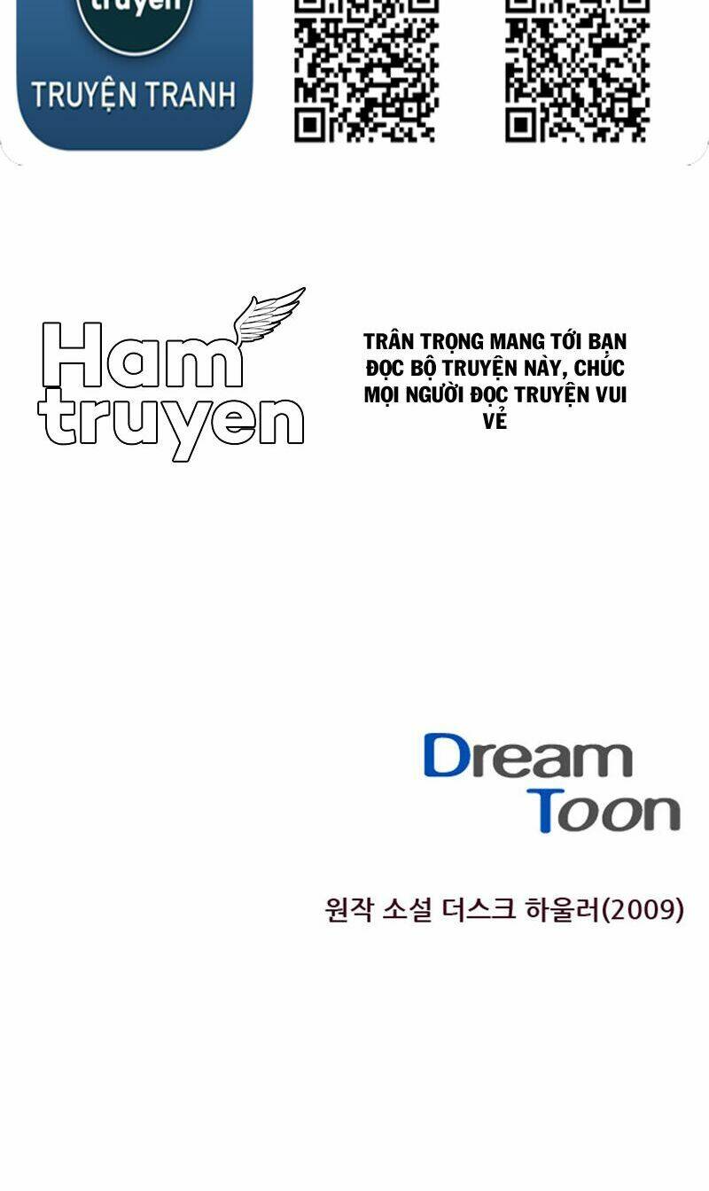 dusk howler chapter 23 32