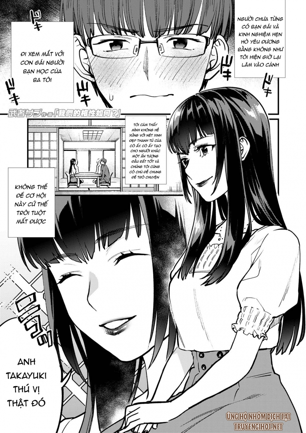tổng hợp truyện ngắn hentai manga chapter 23 1