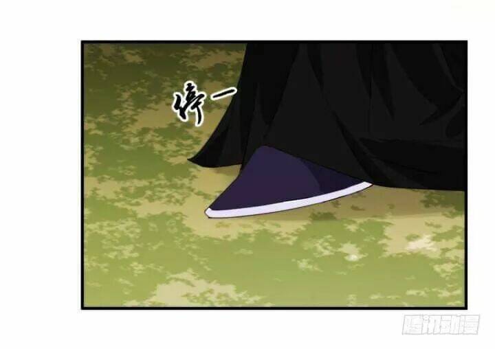 bí mật của dạ tộc chapter 39 69