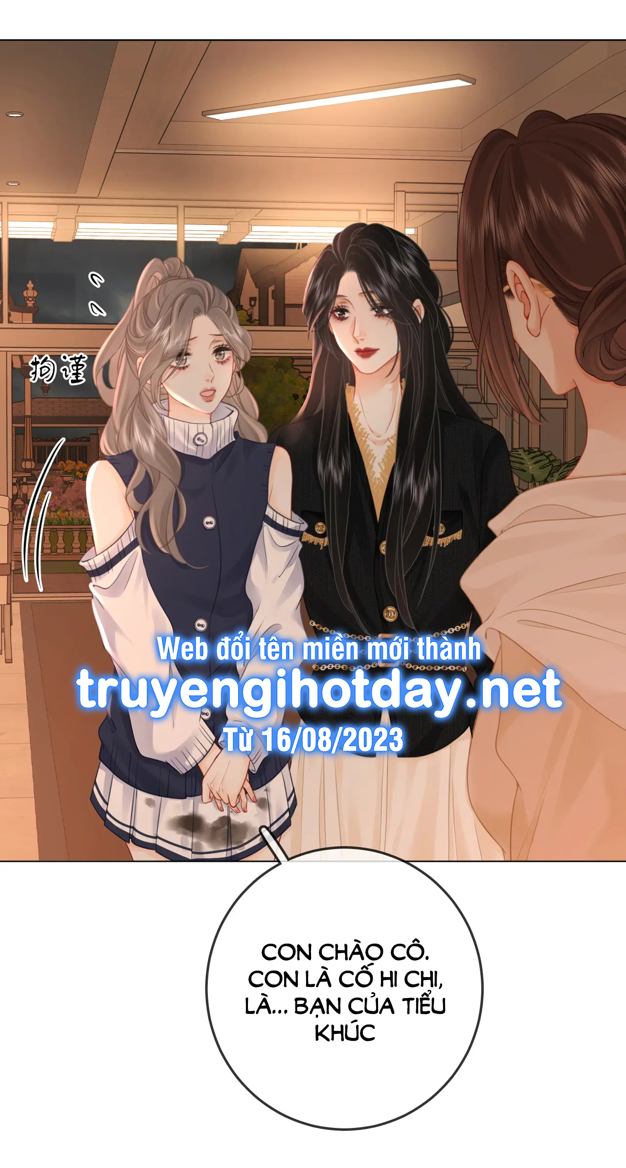 Cố Tiểu Thư Và Khúc Tiểu Thư chapter 67 - Trang 17