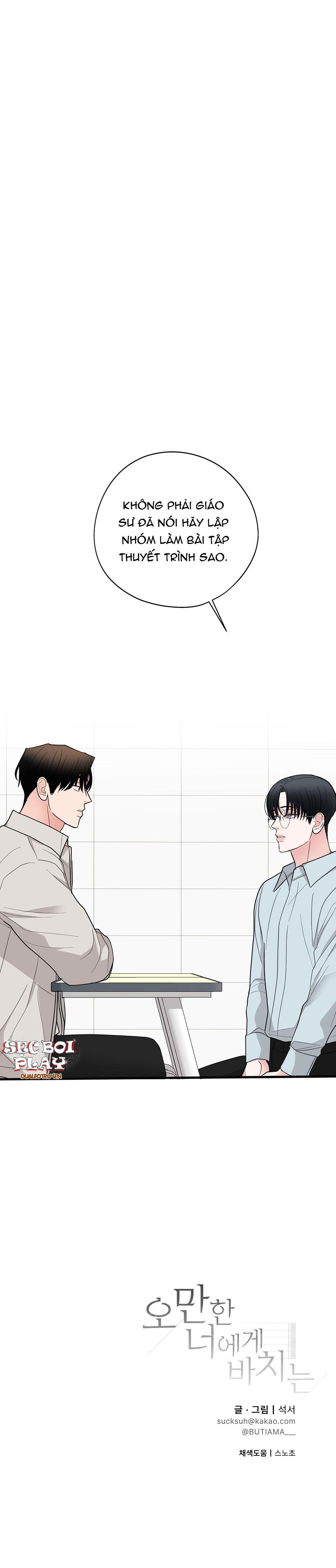 món quà dành cho kẻ ngạo mạn chapter 18 31