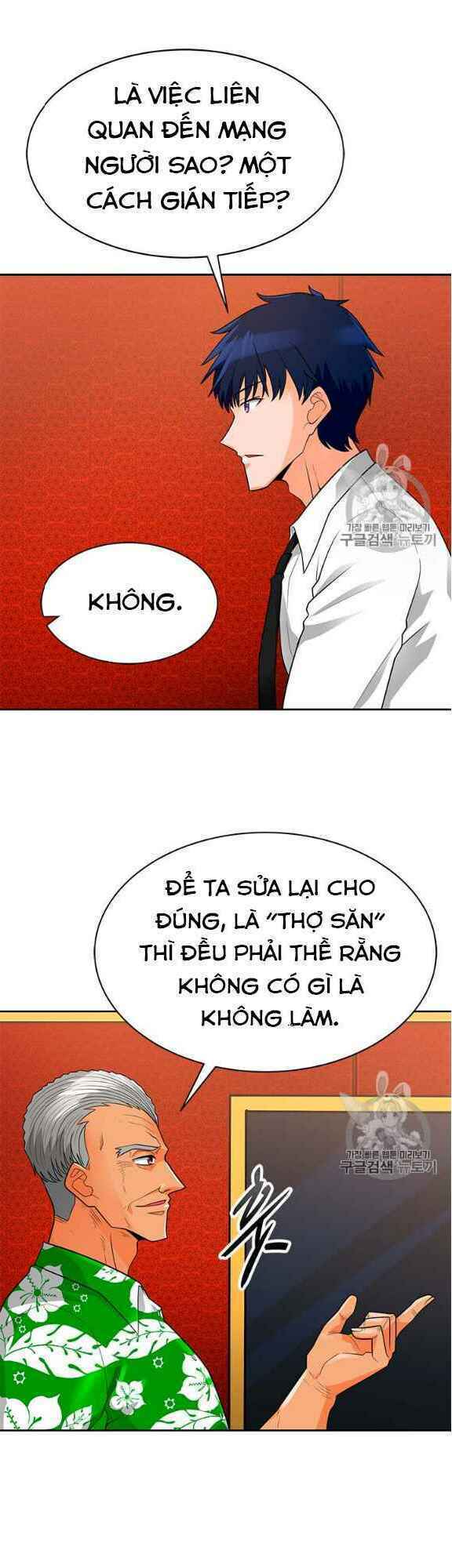tôi tự động săn một mình chapter 76 31