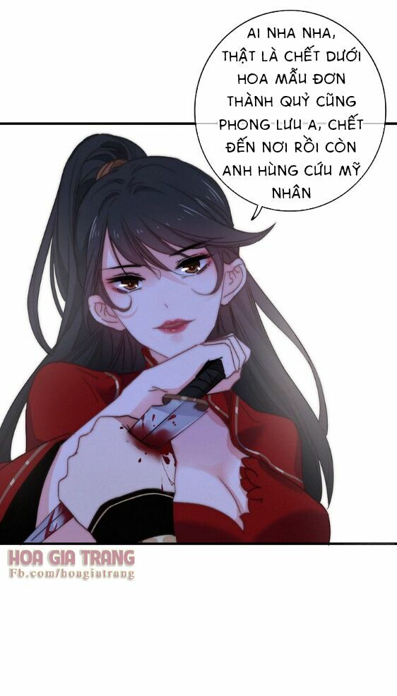 dữ tử thành thuyết chapter 8 41