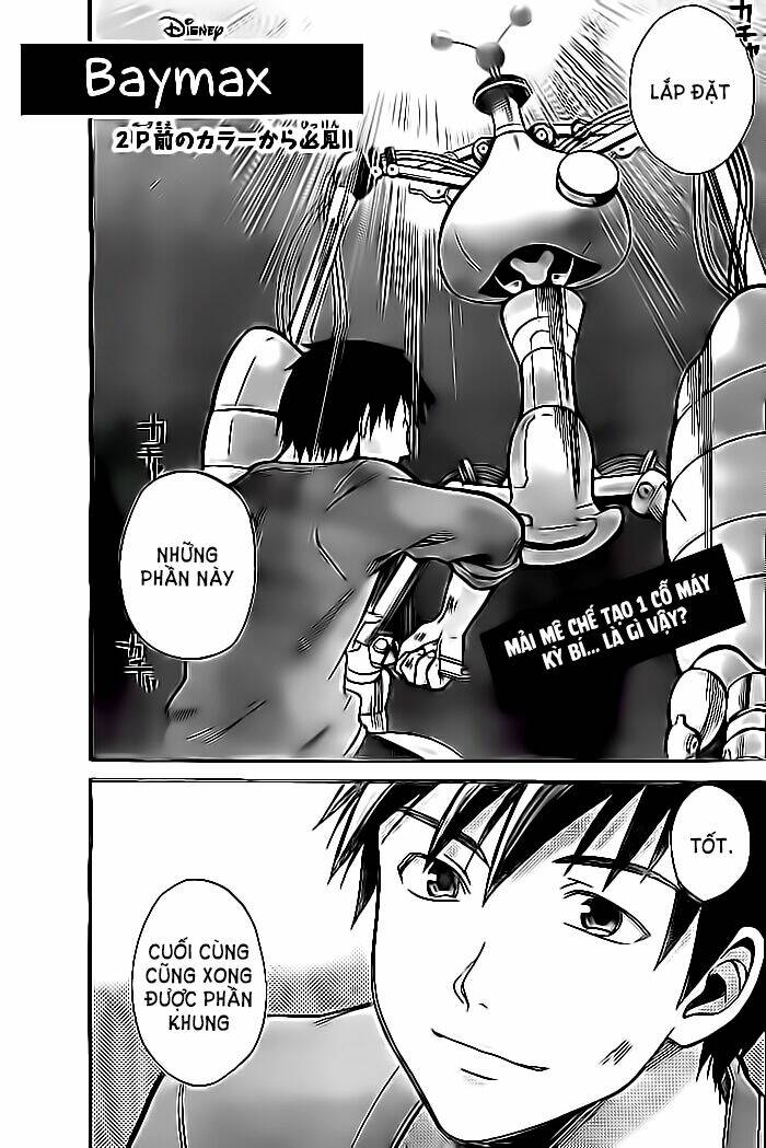 baymax chapter 1 2