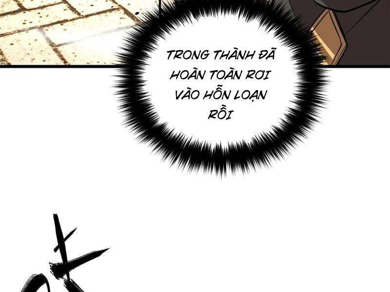 toàn cầu cao khảo chapter 241 21