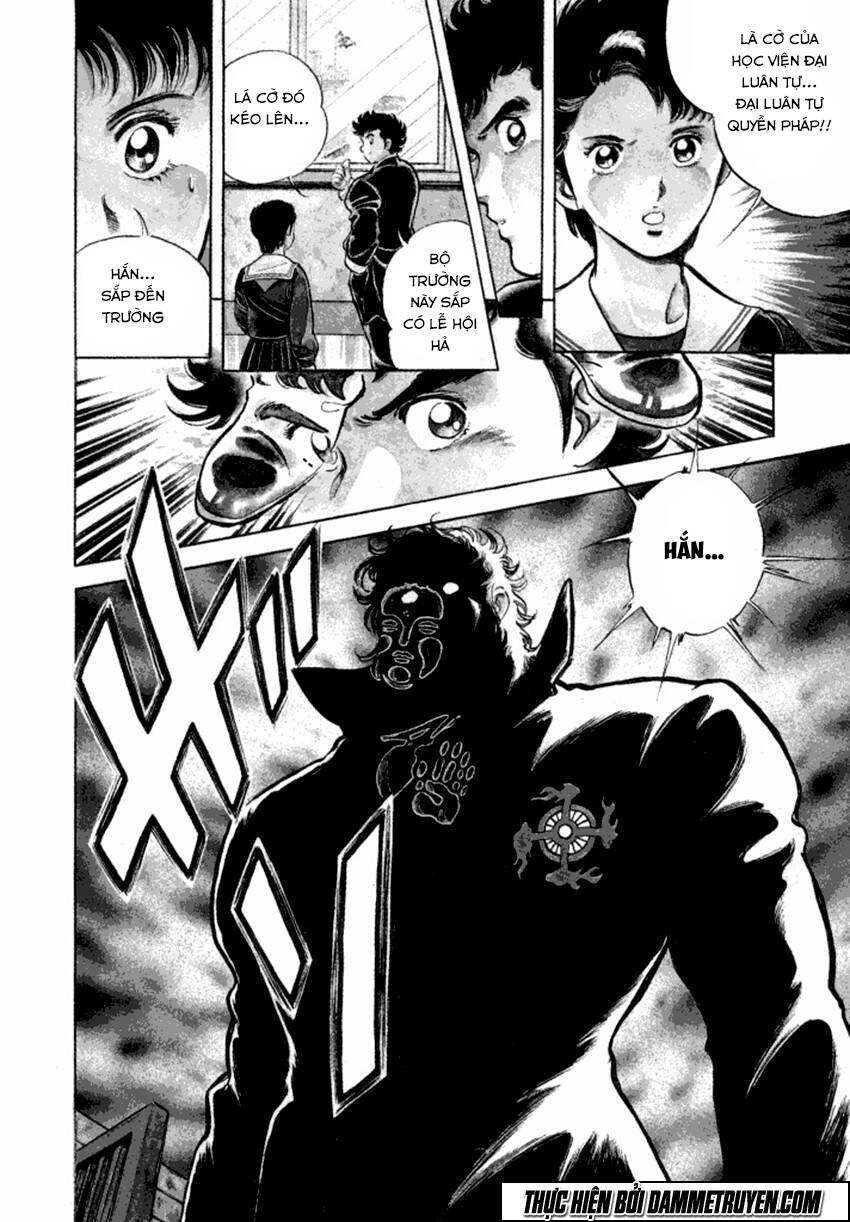 ichigekiken oshima yasuichi chapter 1 11