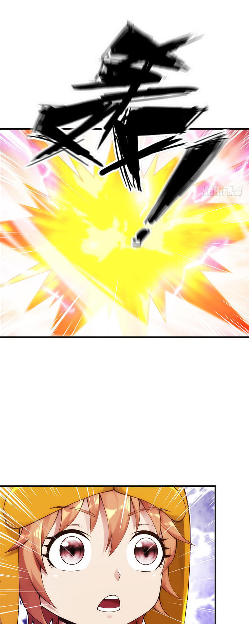 thiên hạ kiếp chapter 25.1 1