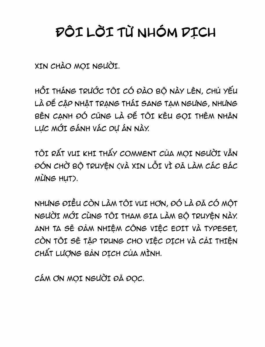 hoshi no samidare - lucifer and the biscuit hammer chapter 31 1