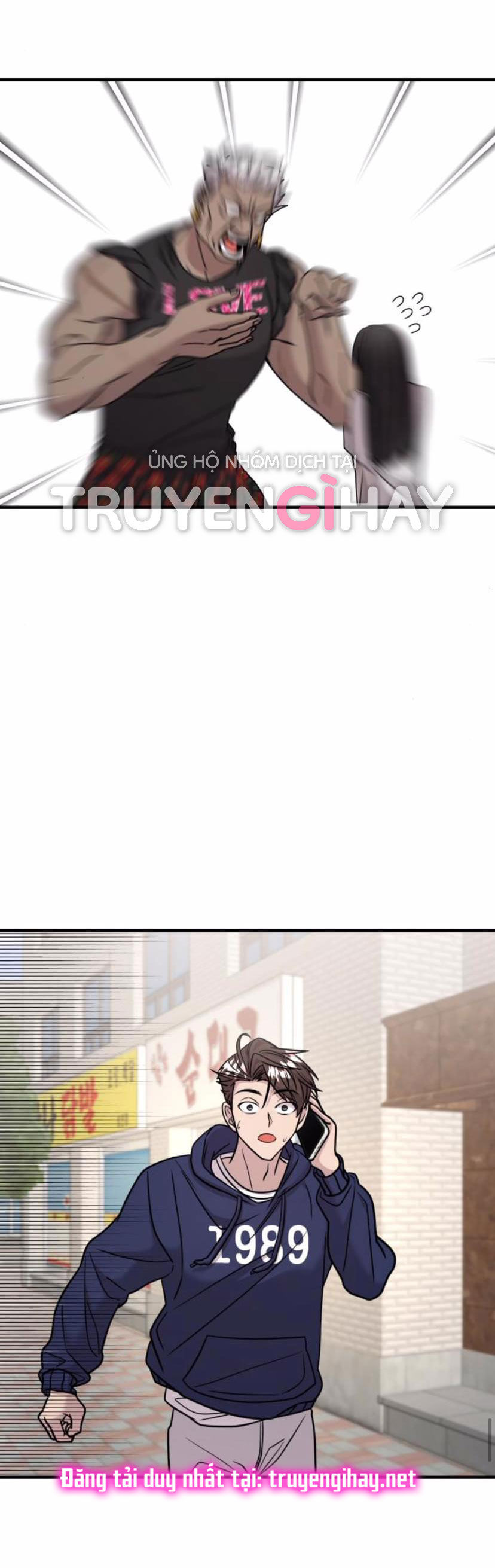 phản diện thuần túy chapter 22.1 17