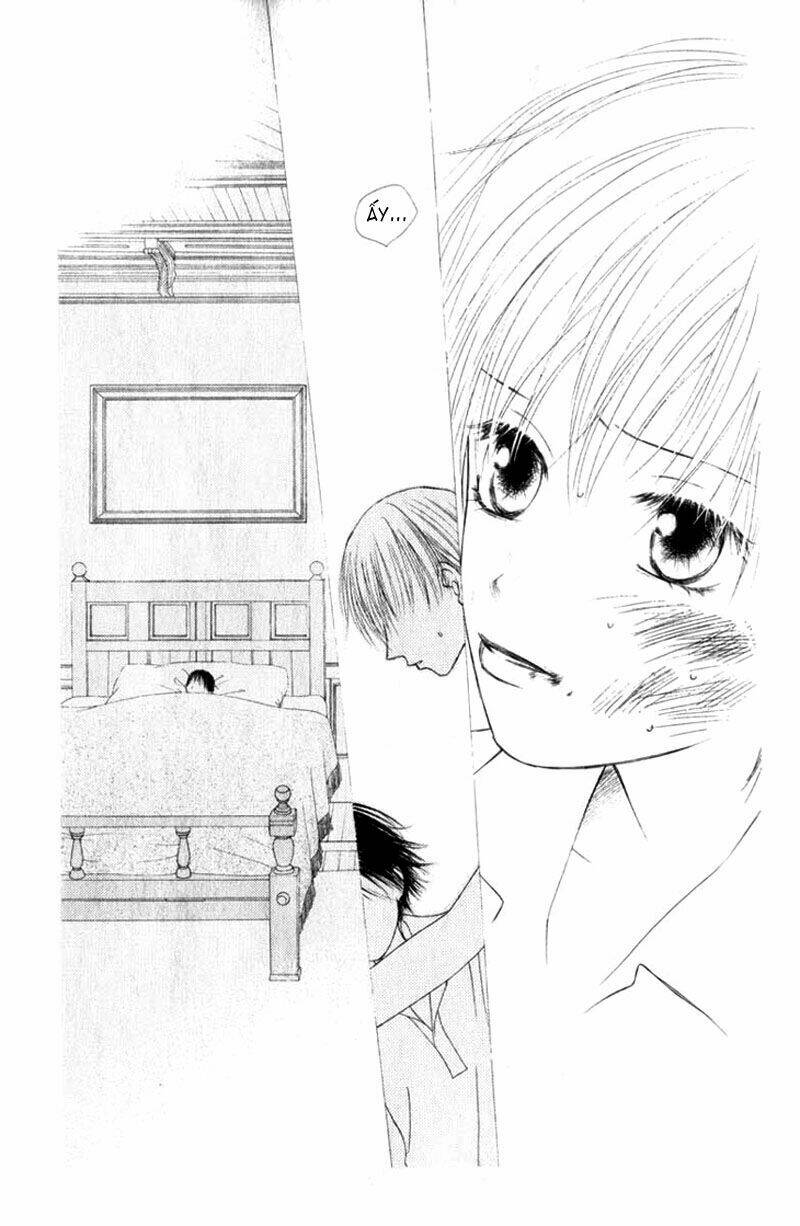 kare kano hajimemashita chapter 87 16