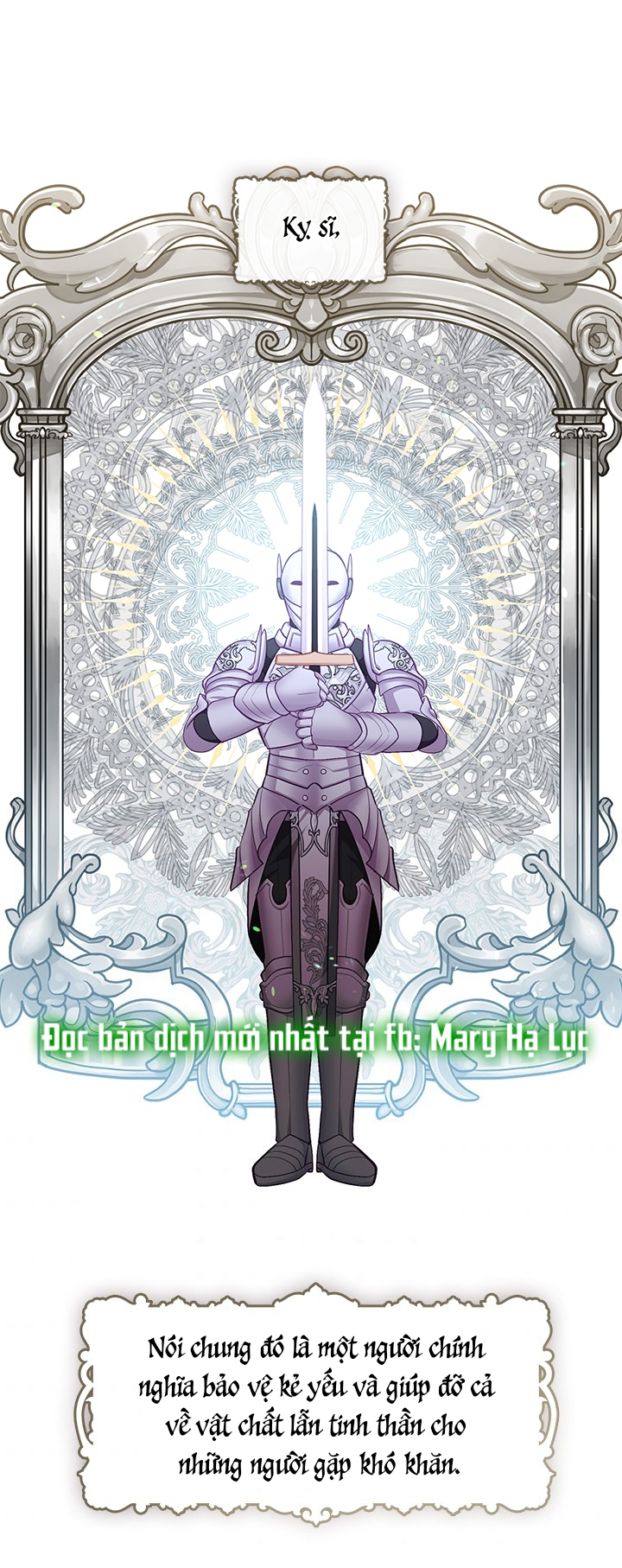 cẩn thận nữ phụ phản diện đấy! chapter 116 2