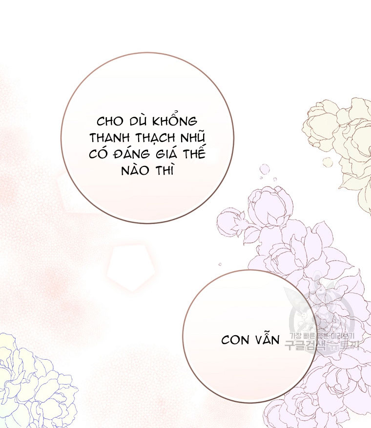 trở thành đứa cháu gái bị ghẻ lạnh trong gia tộc võ giả hùng mạnh chapter 41.2 13