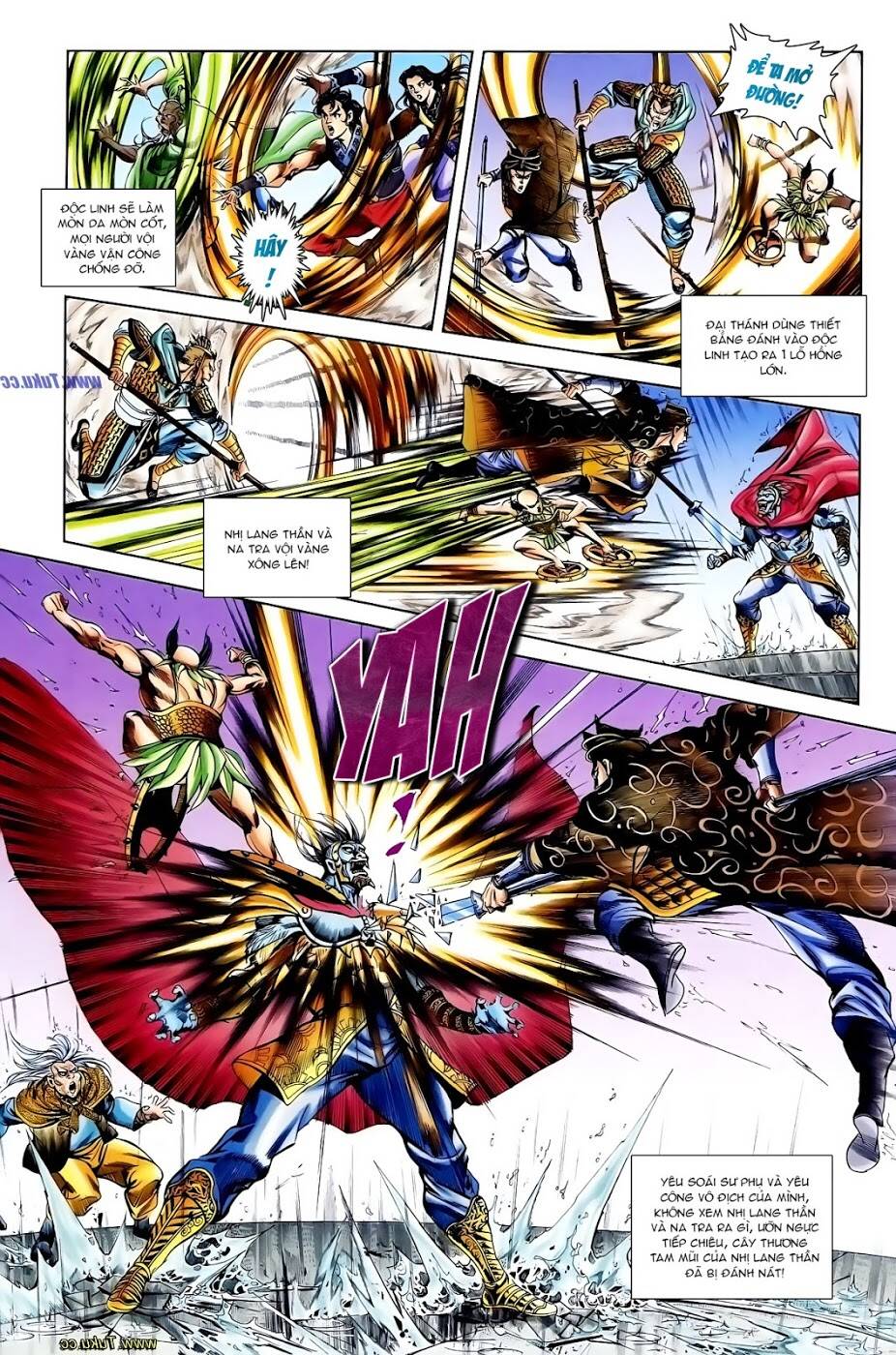 thiên tử truyền kỳ 1 - cơ phát khai chu bản chapter 109 13