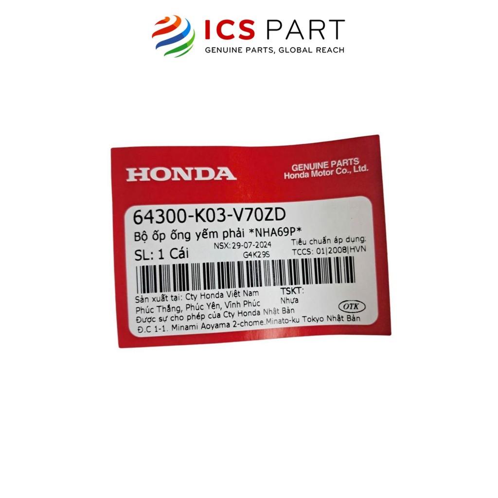 Gót Yếm (Chân Yếm) 1 Mảnh Phải HONDA Wave Rsx 110 Đen Nha69P (Có Tem) (64300K03V70ZD)