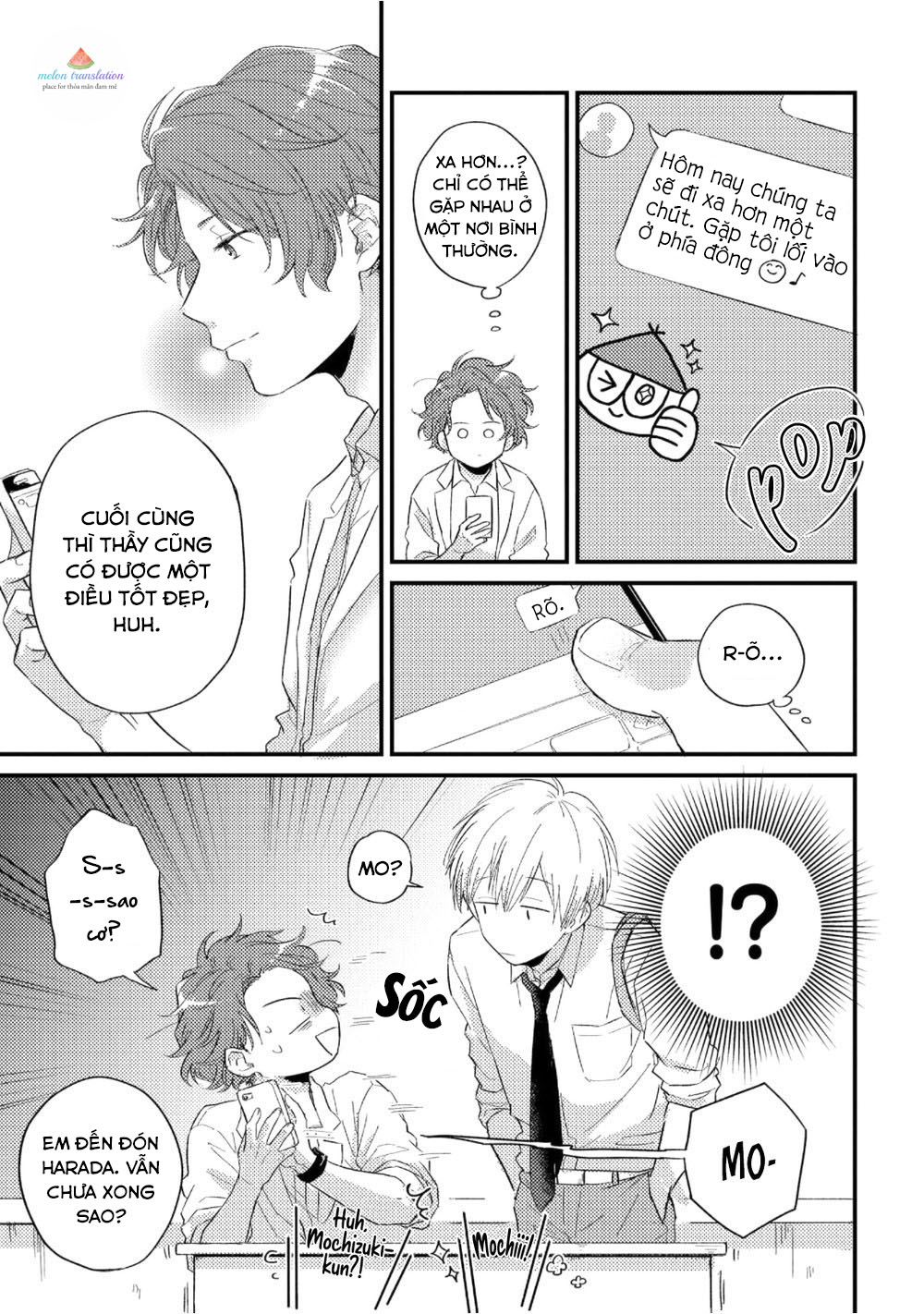 boys rumble chapter 3 8