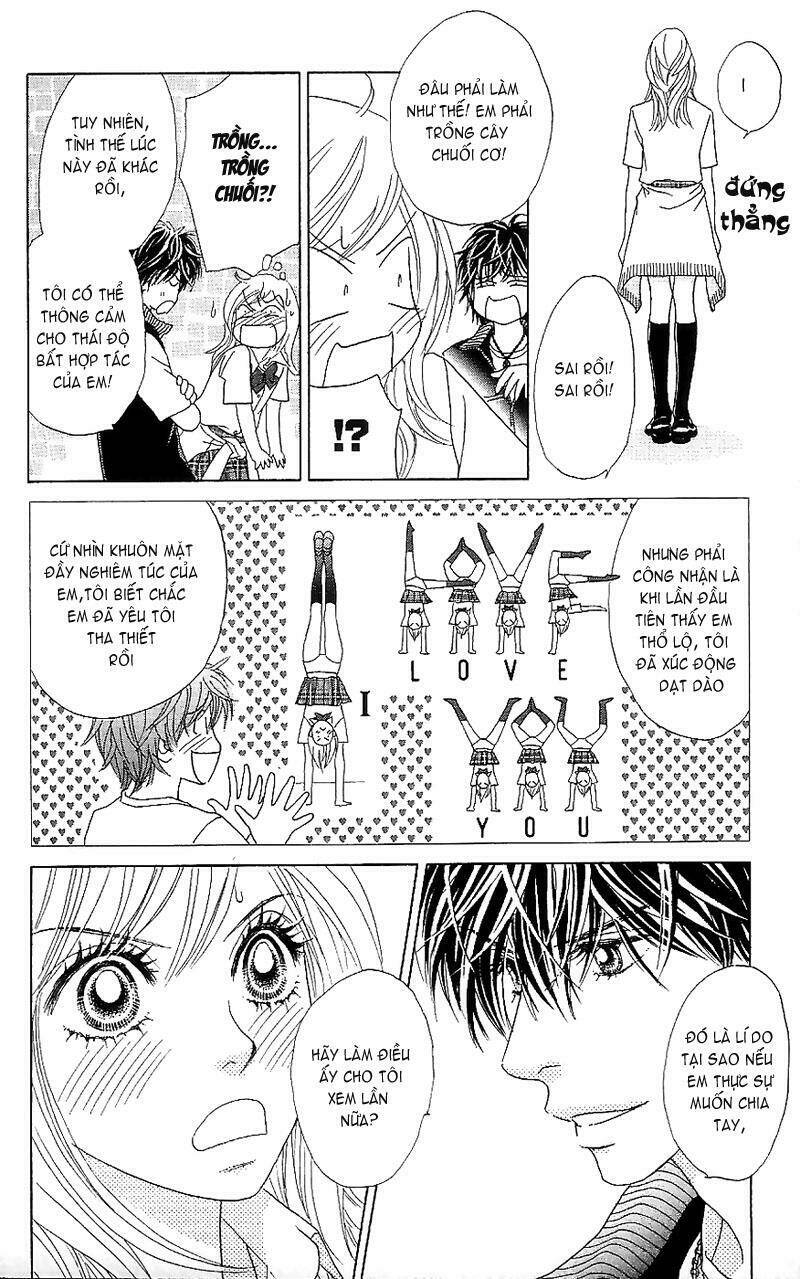 papillon hana to chou chapter 13 20