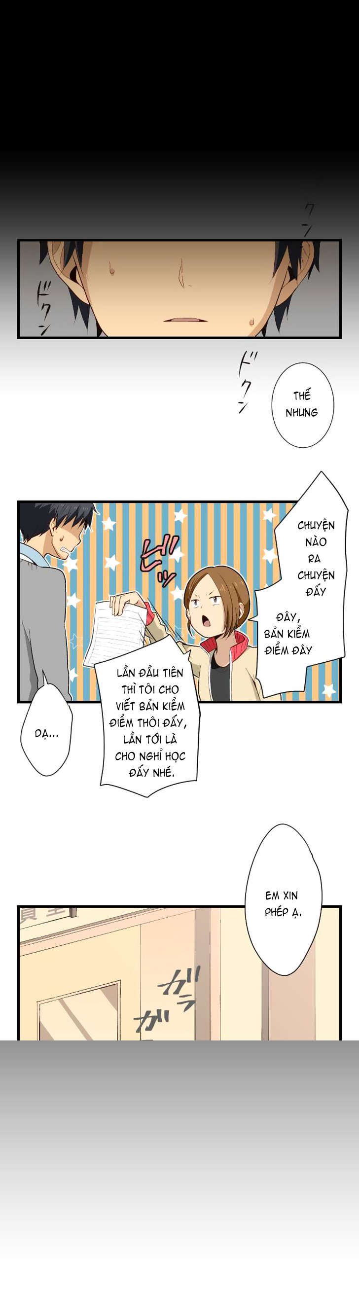 relife chapter 16 8